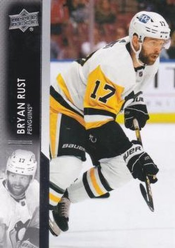 #391 Bryan Rust - Pittsburgh Penguins - 2021-22 Upper Deck Hockey