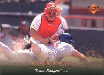 #391 Ivan Rodriguez - Texas Rangers - 1995 Upper Deck Baseball