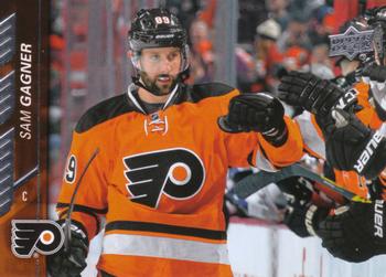#394 Sam Gagner - Philadelphia Flyers - 2015-16 Upper Deck Hockey