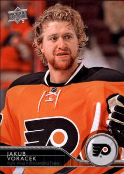 #395 Jakub Voracek - Philadelphia Flyers - 2014-15 Upper Deck Hockey