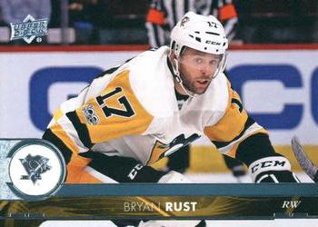 #395 Bryan Rust - Pittsburgh Penguins - 2017-18 Upper Deck Hockey