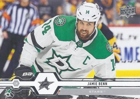 #395 Jamie Benn - Dallas Stars - 2019-20 Upper Deck Hockey