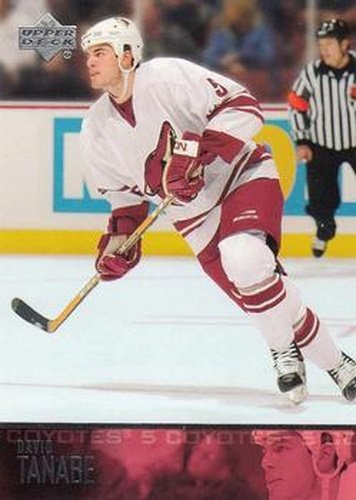 #396 David Tanabe - Phoenix Coyotes - 2003-04 Upper Deck Hockey