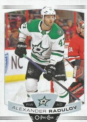 #397 Alexander Radulov - Dallas Stars - 2019-20 O-Pee-Chee Hockey