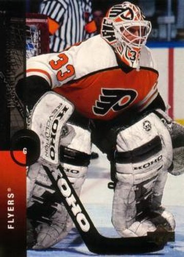 #397 Dominic Roussel - Philadelphia Flyers - 1994-95 Upper Deck Hockey