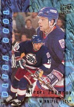 #398 Alexei Zhamnov - Winnipeg Jets - 1995-96 Ultra Hockey