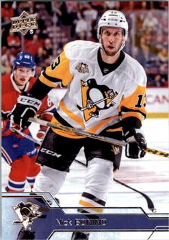 #398 Nick Bonino - Pittsburgh Penguins - 2016-17 Upper Deck Hockey