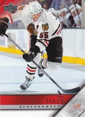 #39 Eric Daze - Chicago Blackhawks - 2005-06 Upper Deck Hockey