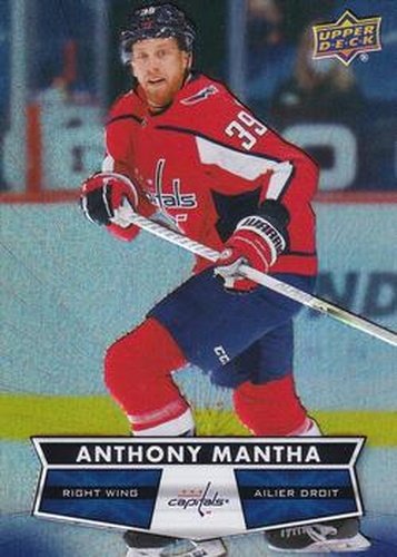 #39 Anthony Mantha - Washington Capitals - 2021-22 Upper Deck Tim Hortons Hockey
