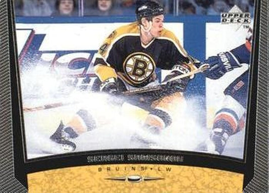 #39 Sergei Samsonov - Boston Bruins - 1998-99 Upper Deck Hockey