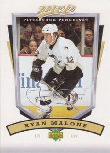 #239 Ryan Malone - Pittsburgh Penguins - 2006-07 Upper Deck MVP Hockey