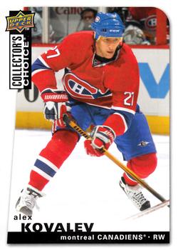 #3 Alex Kovalev - Montreal Canadiens - 2008-09 Collector's Choice Hockey