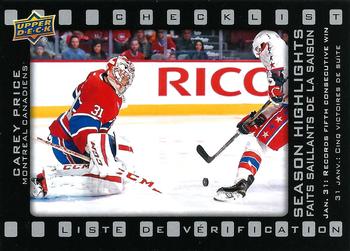 #SH-3 Carey Price - Montreal Canadiens - 2015-16 Upper Deck Tim Hortons Hockey - Season Highlights
