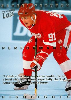 #3 Sergei Fedorov - Detroit Red Wings - 1994-95 Ultra Hockey - Sergei Fedorov Highlights