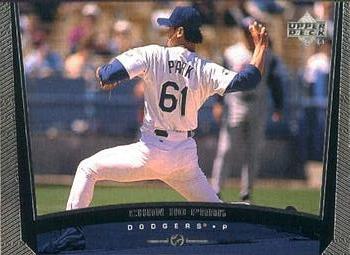 #400 Chan Ho Park - Los Angeles Dodgers - 1999 Upper Deck Baseball
