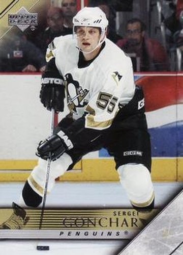 #401 Sergei Gonchar - Pittsburgh Penguins - 2005-06 Upper Deck Hockey