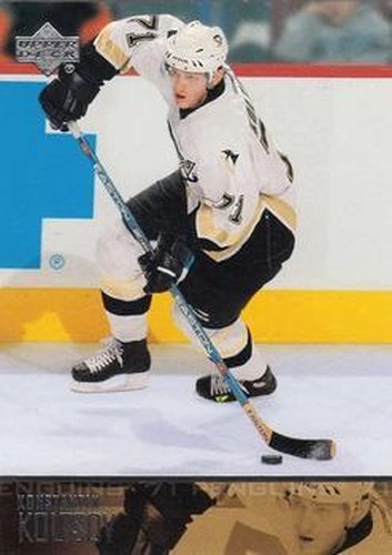 #401 Konstantin Koltsov - Pittsburgh Penguins - 2003-04 Upper Deck Hockey