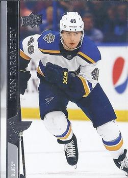 #402 Ivan Barbashev - St. Louis Blues - 2020-21 Upper Deck Hockey