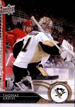 #402 Thomas Greiss - Pittsburgh Penguins - 2014-15 Upper Deck Hockey