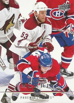 #403 Derek Morris - Phoenix Coyotes - 2008-09 Upper Deck Hockey