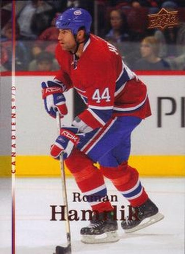 #404 Roman Hamrlik - Montreal Canadiens - 2007-08 Upper Deck Hockey