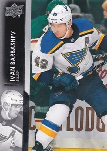 #404 Ivan Barbashev - St. Louis Blues - 2021-22 Upper Deck Hockey