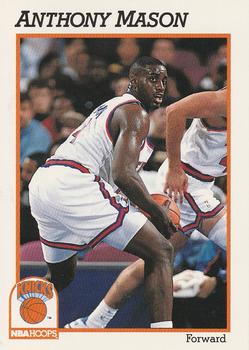 #404 Anthony Mason - New York Knicks - 1991-92 Hoops Basketball