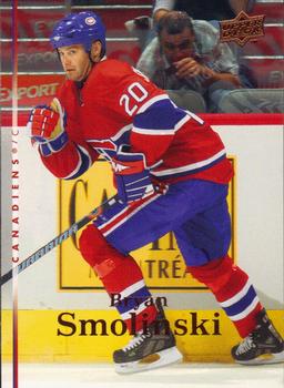 #405 Bryan Smolinski - Montreal Canadiens - 2007-08 Upper Deck Hockey