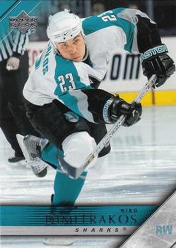 #409 Niko Dimitrakos - San Jose Sharks - 2005-06 Upper Deck Hockey