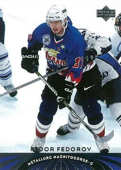 #40 Fedor Fedorov - Metallurg Magnitogorsk - 2004-05 UD All-World Edition Hockey
