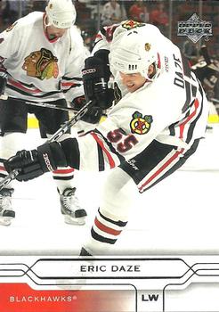#40 Eric Daze - Chicago Blackhawks - 2004-05 Upper Deck Hockey
