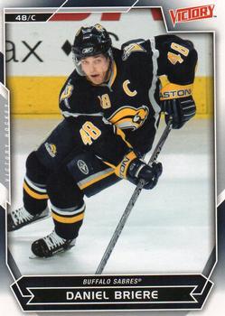 #40 Daniel Briere - Buffalo Sabres - 2007-08 Upper Deck Victory Hockey