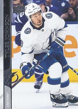 #410 Tyler Johnson - Tampa Bay Lightning - 2020-21 Upper Deck Hockey