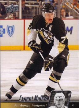 #410 Evgeni Malkin - Pittsburgh Penguins - 2010-11 Upper Deck Hockey