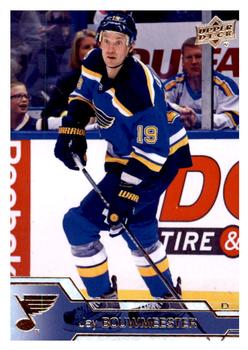 #411 Jay Bouwmeester - St. Louis Blues - 2016-17 Upper Deck Hockey