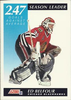 #411 Ed Belfour - Chicago Blackhawks - 1991-92 Score American Hockey