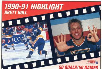 #412 Brett Hull - St. Louis Blues - 1991-92 Score American Hockey