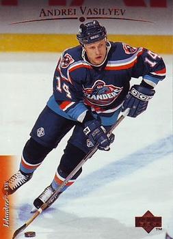 #412 Andrei Vasilyev - New York Islanders - 1995-96 Upper Deck Hockey