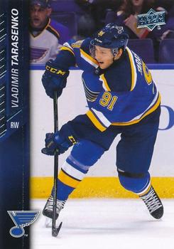 #412 Vladimir Tarasenko - St. Louis Blues - 2015-16 Upper Deck Hockey