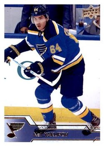 #413 Nail Yakupov - St. Louis Blues - 2016-17 Upper Deck Hockey
