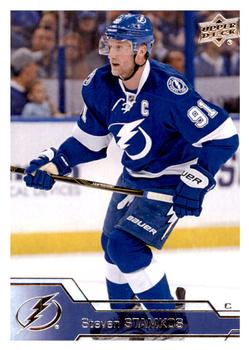 #416 Steven Stamkos - Tampa Bay Lightning - 2016-17 Upper Deck Hockey