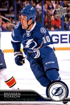 #419 Brenden Morrow - Tampa Bay Lightning - 2014-15 Upper Deck Hockey