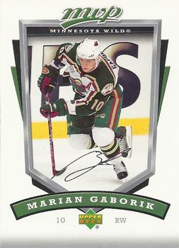 #141 Marian Gaborik - Minnesota Wild - 2006-07 Upper Deck MVP Hockey