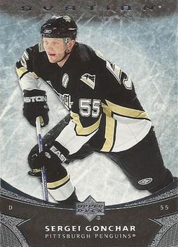 #41 Sergei Gonchar - Pittsburgh Penguins - 2006-07 Upper Deck Ovation Hockey