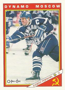 #41R Evgeny Popikhin - Dynamo Moscow - 1991-92 O-Pee-Chee Hockey - Sharks & Russians