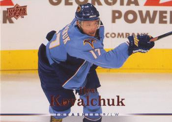 #420 Ilya Kovalchuk - Atlanta Thrashers - 2007-08 Upper Deck Hockey