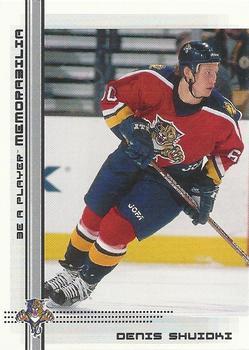 #421 Denis Shvidki - Florida Panthers - 2000-01 Be a Player Memorabilia Hockey