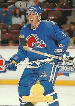 #422 Uwe Krupp - Quebec Nordiques - 1994-95 Leaf Hockey