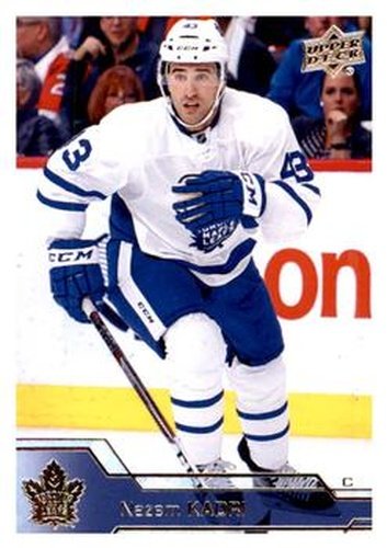 #423 Nazem Kadri - Toronto Maple Leafs - 2016-17 Upper Deck Hockey