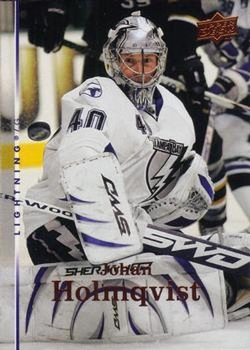 #424 Johan Holmqvist - Tampa Bay Lightning - 2007-08 Upper Deck Hockey